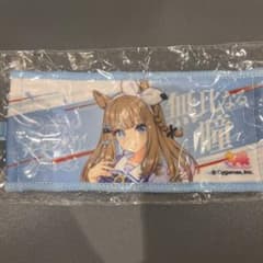 ウマ娘 ミニ応援タオルキーホルダー アーモンドアイ ウマ娘 7th ライブ リアルガチャ ミニ応援タオルキーホルダー