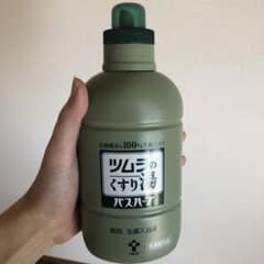 ツムラのくすり湯のサムネイル