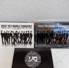 2012 YG FAMILY CONCERT DVD 3枚組 BIGBANG - メルカリ