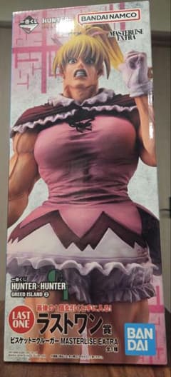 あ*様 HUNTER×HUNTER 一番くじ ラストワン賞 ビスケット＝クルーガのサムネイル