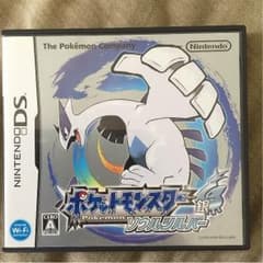ポケモン ソウルシルバーのサムネイル