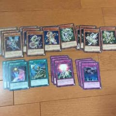 【遊戯王】テラナイトパーツのサムネイル