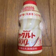 非売品ヤクルト400 乳酸菌飲料型貯金箱 - メルカリ