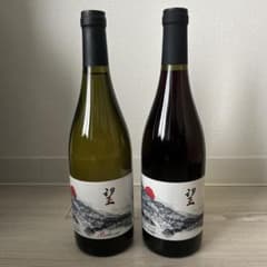 ピノ・ノワール、シャルドネ2本セット】ド・モンティーユ＆北海道 望