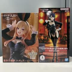 完全未開封】喜多川海夢 フィギュア バニー2種セット - メルカリ