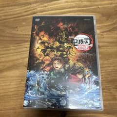 劇場版 鬼滅の刃 無限城編 第一章 猗窩座再来('25集英社/アニプレックス/…のサムネイル