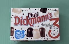 ディックマンズチョコ　トリオ　24個入りのサムネイル