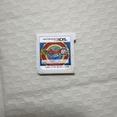 o*7様 動作確認済み　ニンテンドー3DS 妖怪ウォッチ2 真打のサムネイル