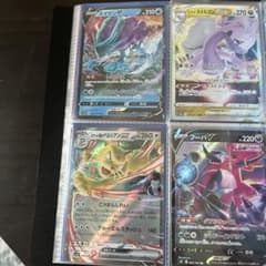 ポケモンカード V・VSTAR・VMAX 8枚 - メルカリ