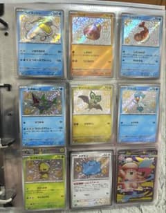 ポケモンカード SAR SR まとめ売り ミラー多数 引退品 - メルカリ