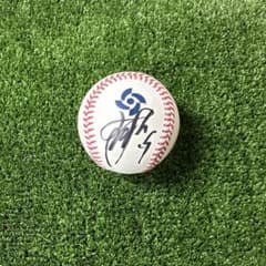 2026WBC 侍ジャパン　高橋宏斗選手　直筆サインボール WBC試合球 2026WBC 侍ジャパン 高橋宏斗選手 直筆サインボール WBC試合球 - メルカリ