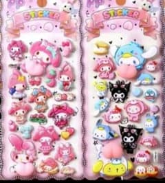 サンリオ ぷくぷくシール おしりシール ２枚のサムネイル