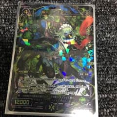 ウィクロスのサムネイル