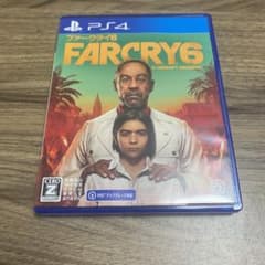 ファークライ6 ps4版のサムネイル