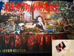 安室奈美恵 ポスター セブンイレブン クリスマス限定のサムネイル