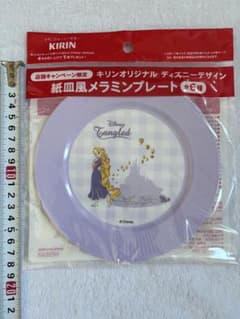 キリンオリジナル ディズニーデザイン 紙皿風メラミンプレート ラプンツェルのサムネイル