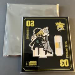 リンバスカンパニー アクリルスタンド ドンキホーテ　ハムハムパンパンのサムネイル
