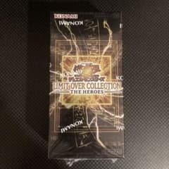 最安ショップ比較】 遊 戯 王LIMIT OVER COLLECTION -THE HEROES-（未