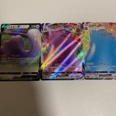 ポケモンカードのサムネイル