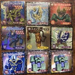 遊戯王 森永ウエハース　103枚セット 遊戯王 森永ウエハース 103枚セット - メルカリ