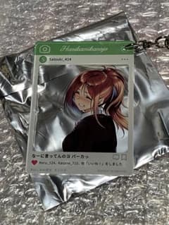 ピロ水(アマカノ　アマカノ2) はにかみ彼女　箔押しサイン色紙　志津城ねる ピロ水(アマカノ) はにかみ彼女 アクリルフォトコレクション 冥加皐希