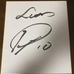 m80868645646_1.jpg?1711805873