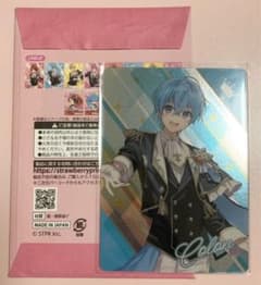 すとぷり ころんくん コレクションカードのサムネイル