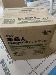 KU928C Xのサムネイル