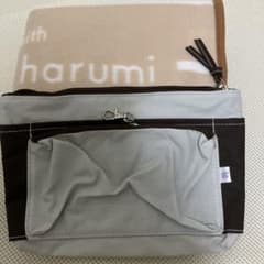 Kurihara Harumi ラミネート便利ポーチブランケット　セット