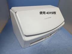 たまった書類を一気にスキャン 富士通 ScanSnap iX1500（白）使用僅 たまった書類を一気にスキャン 富士通 ScanSnap iX1500（白）使用少