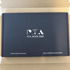 Perfume P.T.A. BOOK 2025 ファンクラブ会報のサムネイル