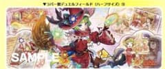 遊戯王 ラッシュデュエル スパークハーツパッションガール プレイ