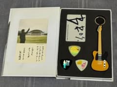 福山雅治 BROS. 20周年記念 特製ギターピックセットのサムネイル