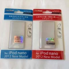 【 専用 】のサムネイル