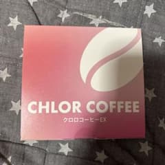 クロロコーヒーEXのサムネイル