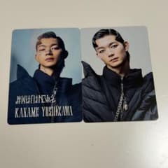 EBiDAN Yes!東京 げんじぶ 吉澤要人 トレカ - メルカリ