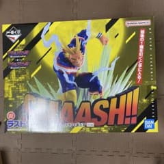 一番くじ ヴィジランテ ヒロアカ ラストワン賞 オールマイト ロゴ
