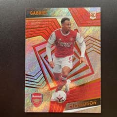Panini Revolution ガブリエル マガリャン　RCのサムネイル