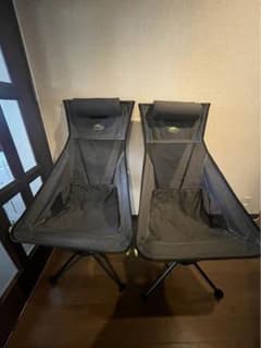 Cascade Mountain Tech  コンパクトハイバックアルミチェアのサムネイル