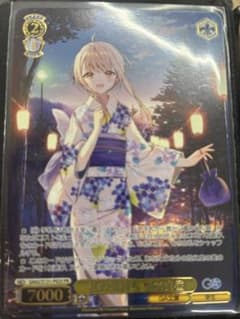 ヴァイス　WS 私の気持ち　椎名真昼　箔押しpr ヴァイス WS 私の気持ち 椎名真昼 箔押しpr - メルカリ