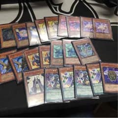 遊戯王 宝玉獣デッキのサムネイル