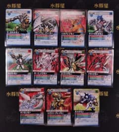 【X8F67】デジモンバトルターミナル　ワーガルルモン　11枚セット X8F67】デジモンバトルターミナル ワーガルルモン 11枚セット - メルカリ