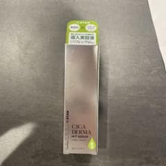 KATAN CICA DERMA HIT SERUM 5 30gのサムネイル