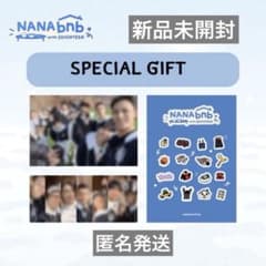 m80870659554_1.jpg?1751545267