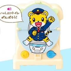 新品♬しまじろう みみりんと いっしょにトイレのサムネイル
