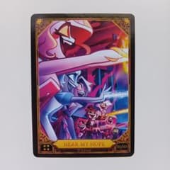 ハズビンホテル トレカ HEAR MY HOPE 60/60のサムネイル
