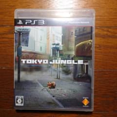 TOKYO JUNGLE PS3 ソフトのサムネイル