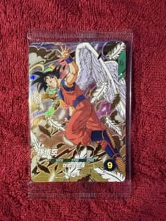 9*0様 孫悟空他3枚セットのサムネイル