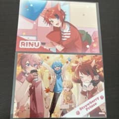 すとぷり ブロマイド 2枚セットのサムネイル