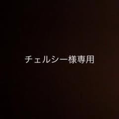 ナイトアイボーテII StreeTrend 二重メイク 3mlのサムネイル